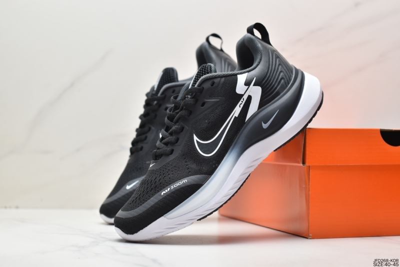 Nike Air Zoom